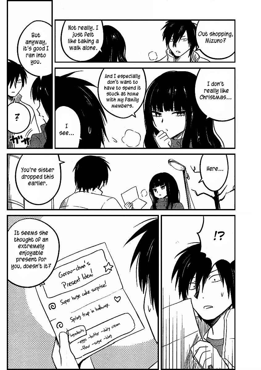 Page 14 Chapter 8 Hozuki-san Chi no Aneki