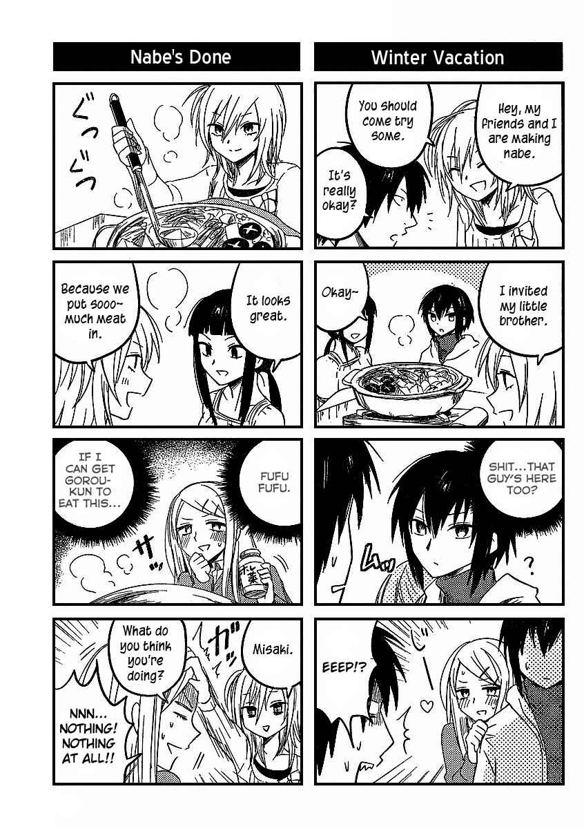 Page 17 Chapter 8 Hozuki-san Chi no Aneki
