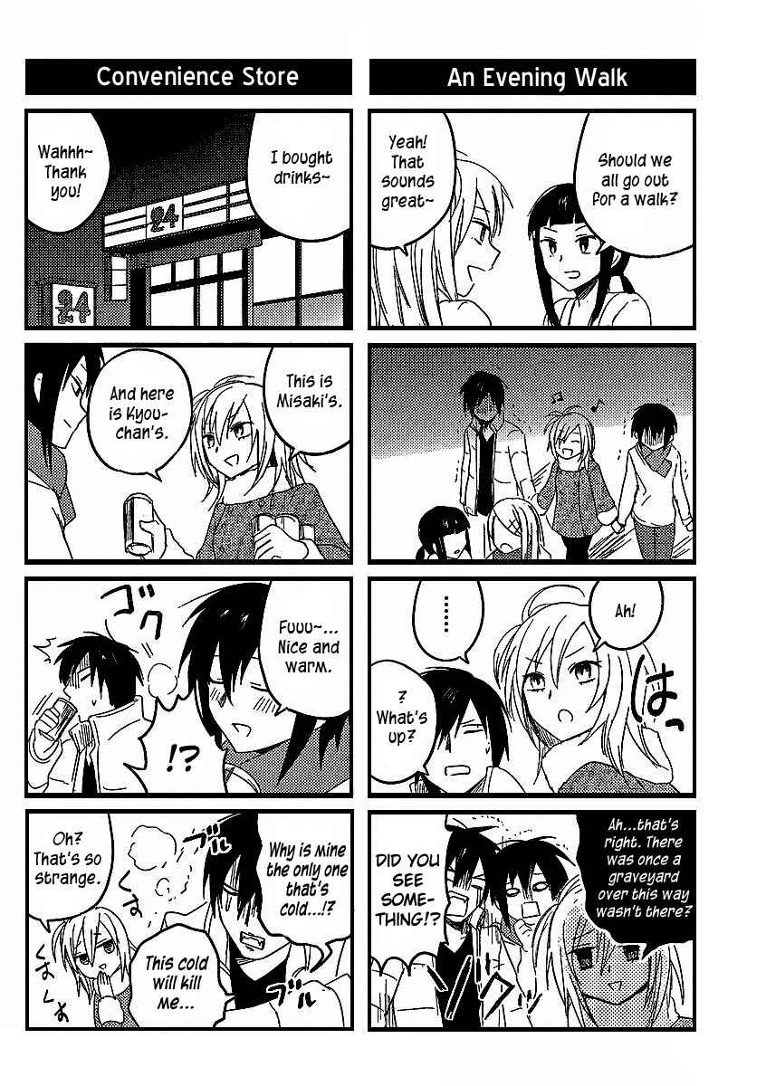 Page 20 Chapter 8 Hozuki-san Chi no Aneki