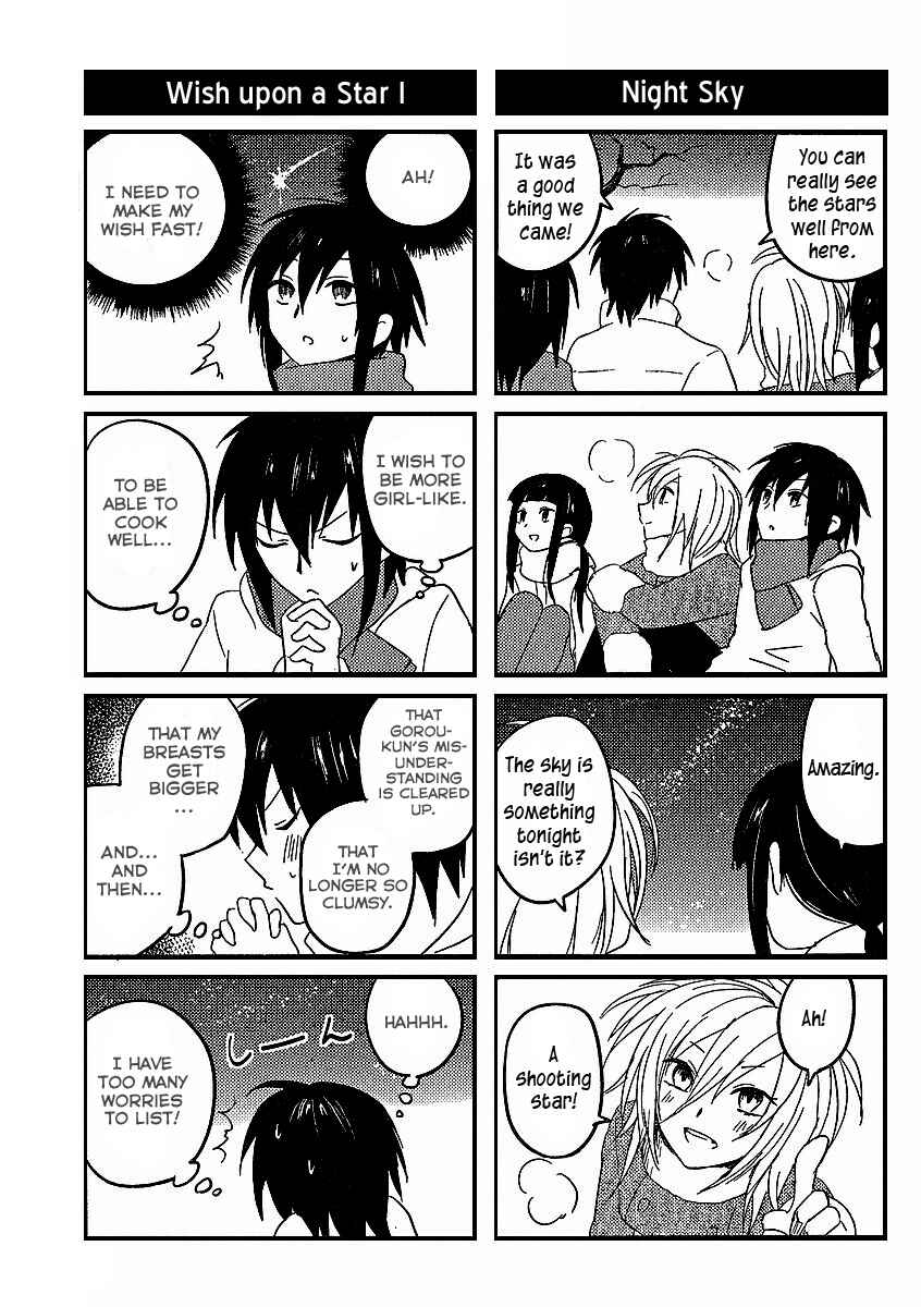 Page 21 Chapter 8 Hozuki-san Chi no Aneki