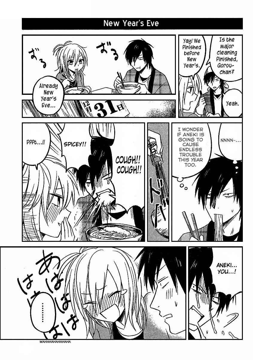 Page 23 Chapter 8 Hozuki-san Chi no Aneki