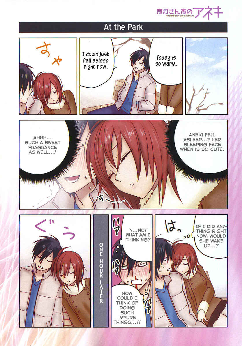 Page 4 Chapter 8 Hozuki-san Chi no Aneki