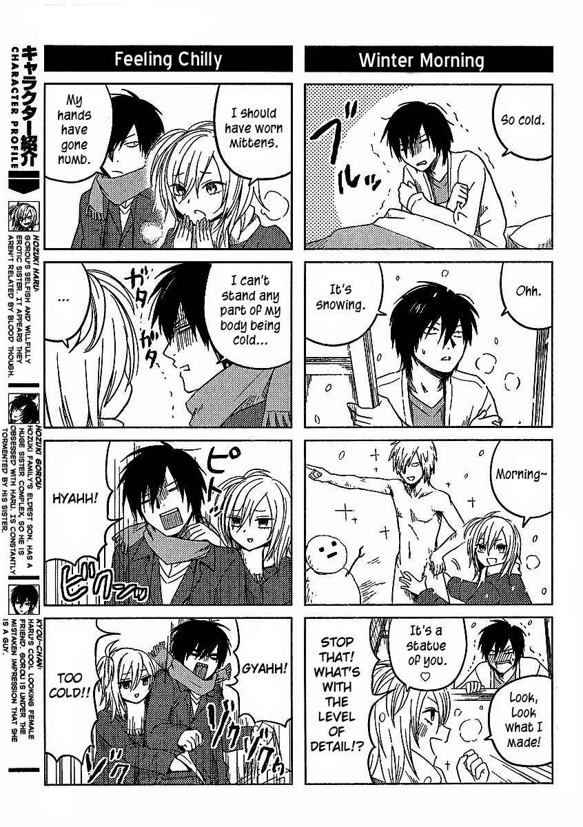 Page 5 Chapter 8 Hozuki-san Chi no Aneki