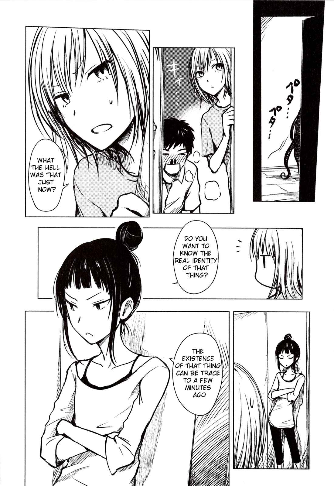 Page 6 Chapter 31.5 Hozuki-san Chi no Aneki