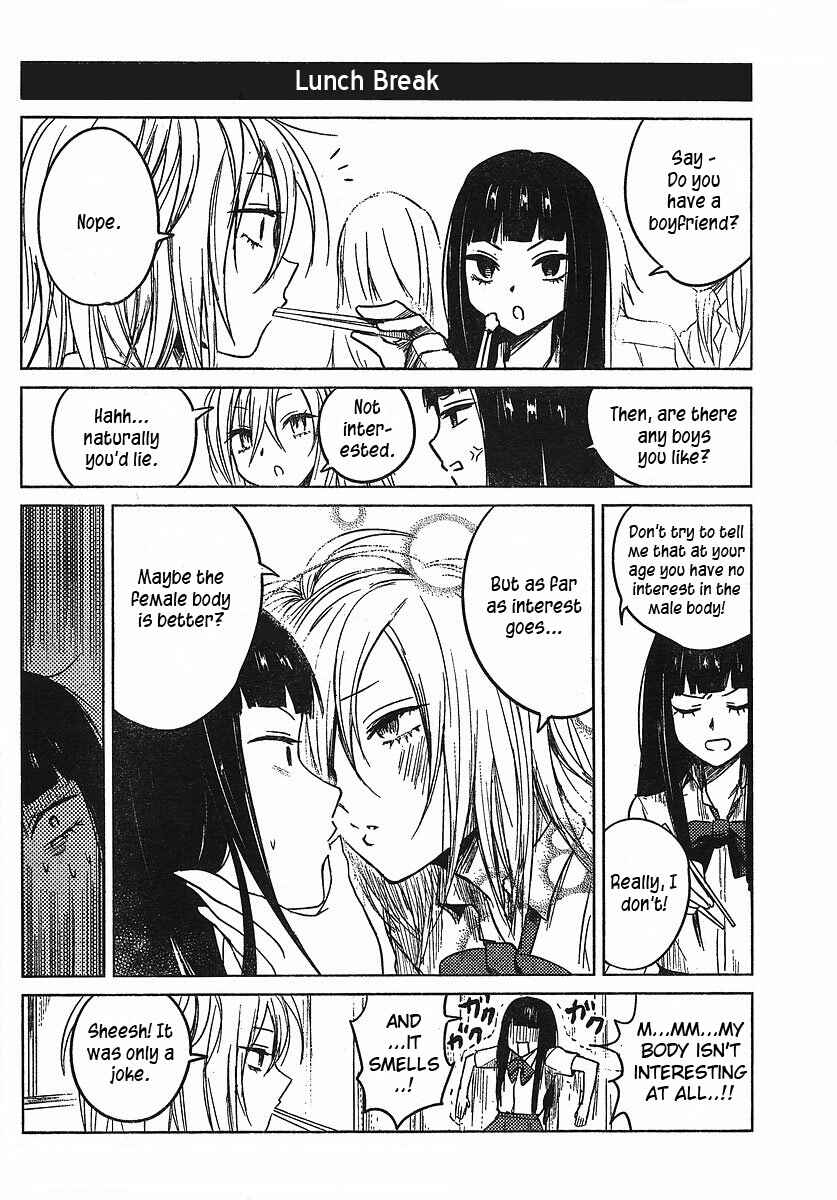 Page 2 Chapter 4 Hozuki-san Chi no Aneki
