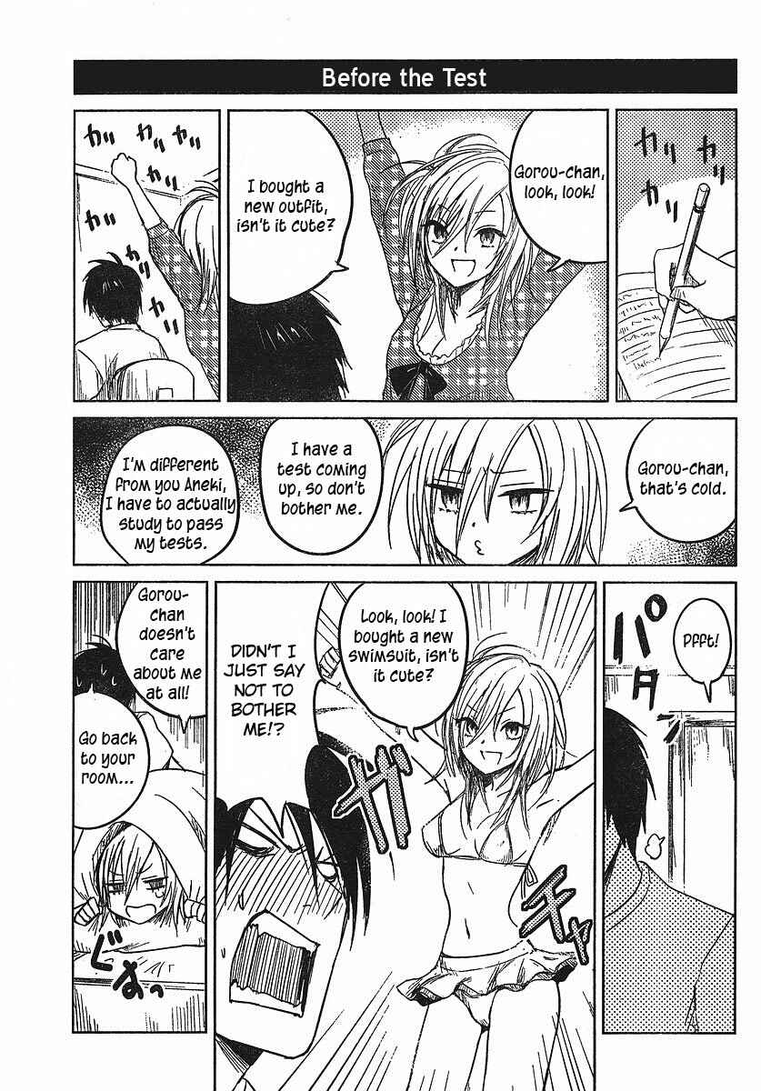 Page 3 Chapter 4 Hozuki-san Chi no Aneki