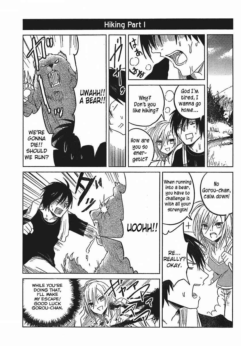Page 5 Chapter 4 Hozuki-san Chi no Aneki