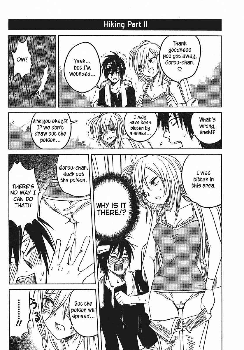 Page 6 Chapter 4 Hozuki-san Chi no Aneki