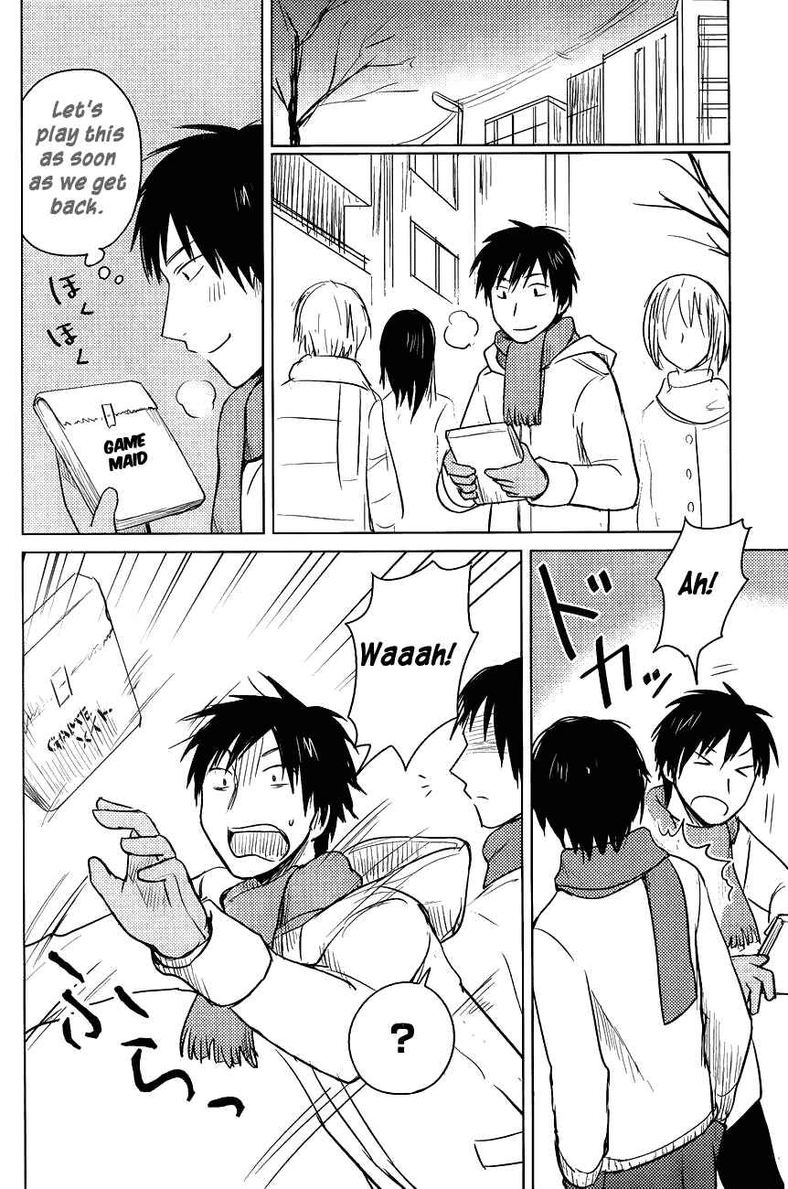 Page 12 Chapter 24 Hozuki-san Chi no Aneki