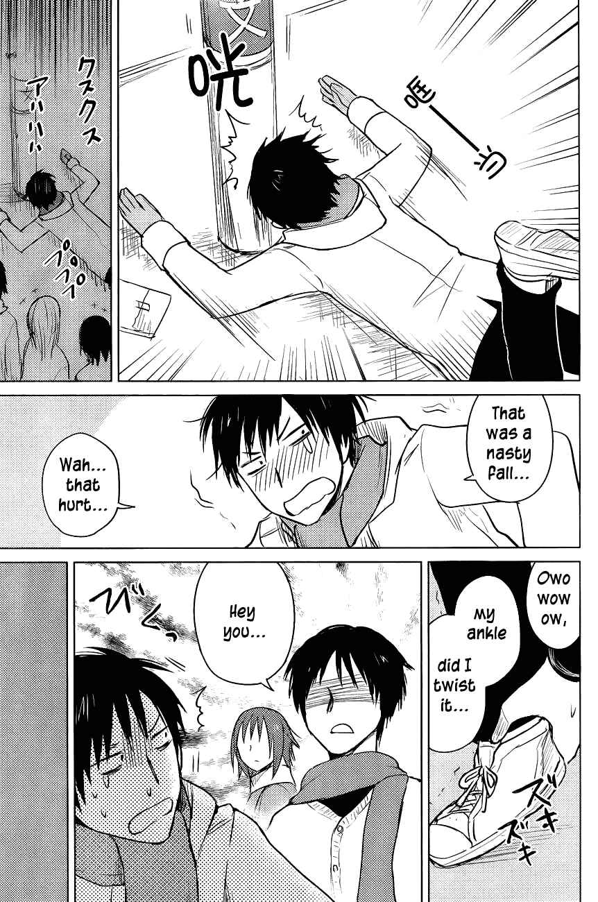 Page 13 Chapter 24 Hozuki-san Chi no Aneki