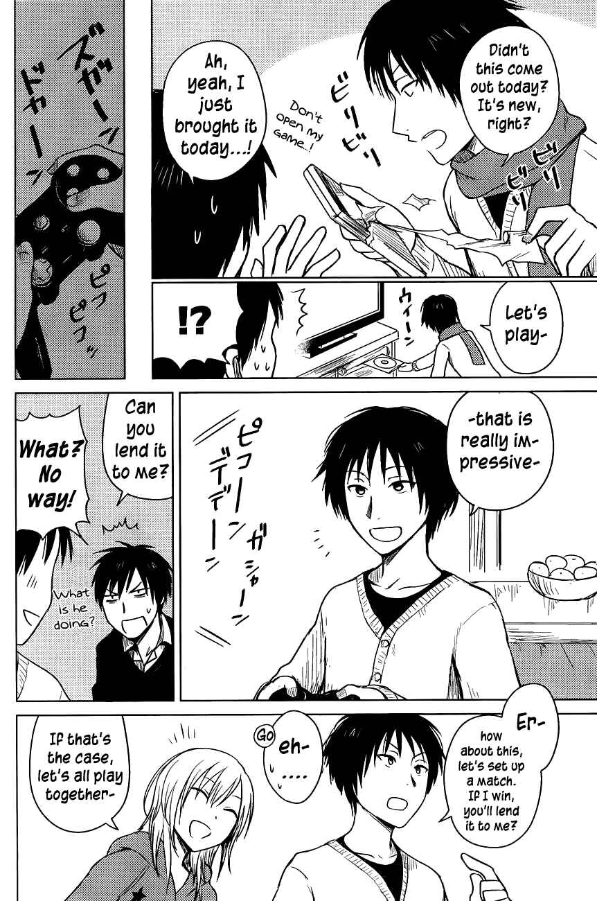 Page 16 Chapter 24 Hozuki-san Chi no Aneki