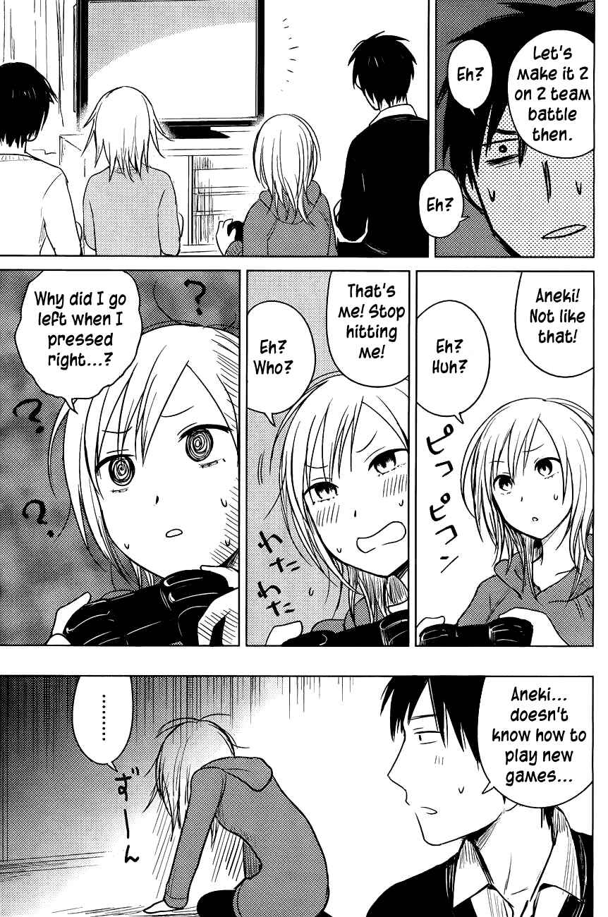 Page 17 Chapter 24 Hozuki-san Chi no Aneki