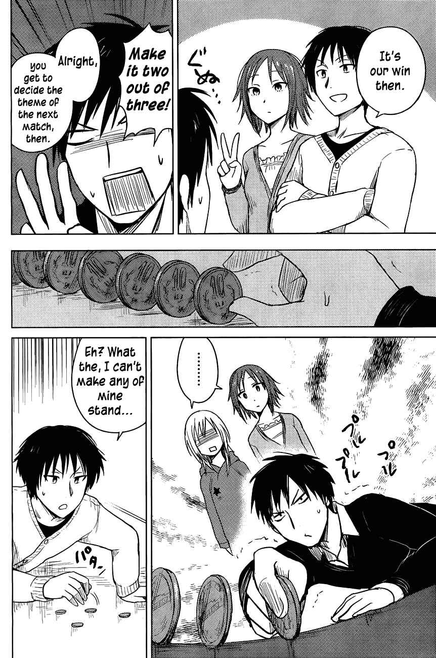 Page 18 Chapter 24 Hozuki-san Chi no Aneki
