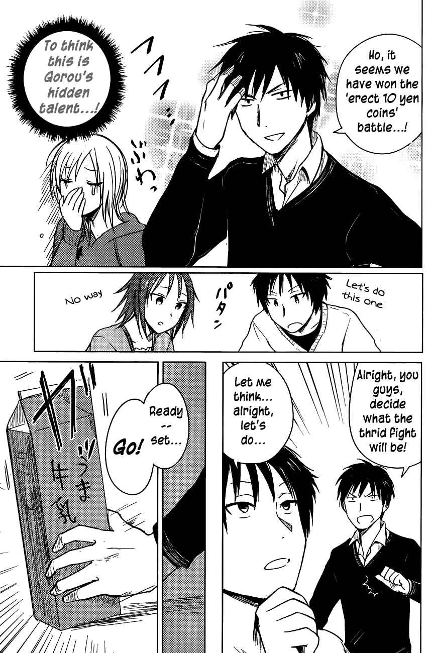 Page 19 Chapter 24 Hozuki-san Chi no Aneki