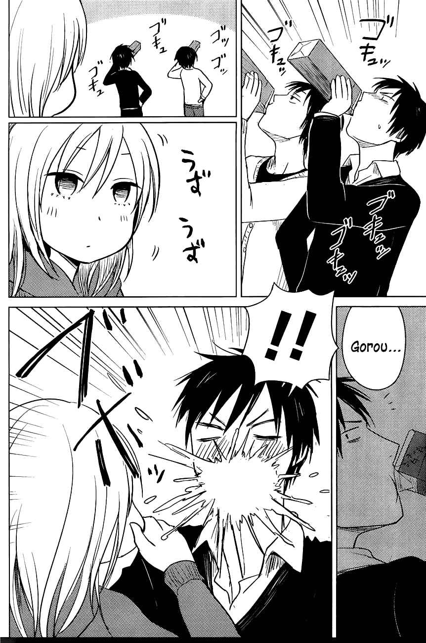 Page 20 Chapter 24 Hozuki-san Chi no Aneki