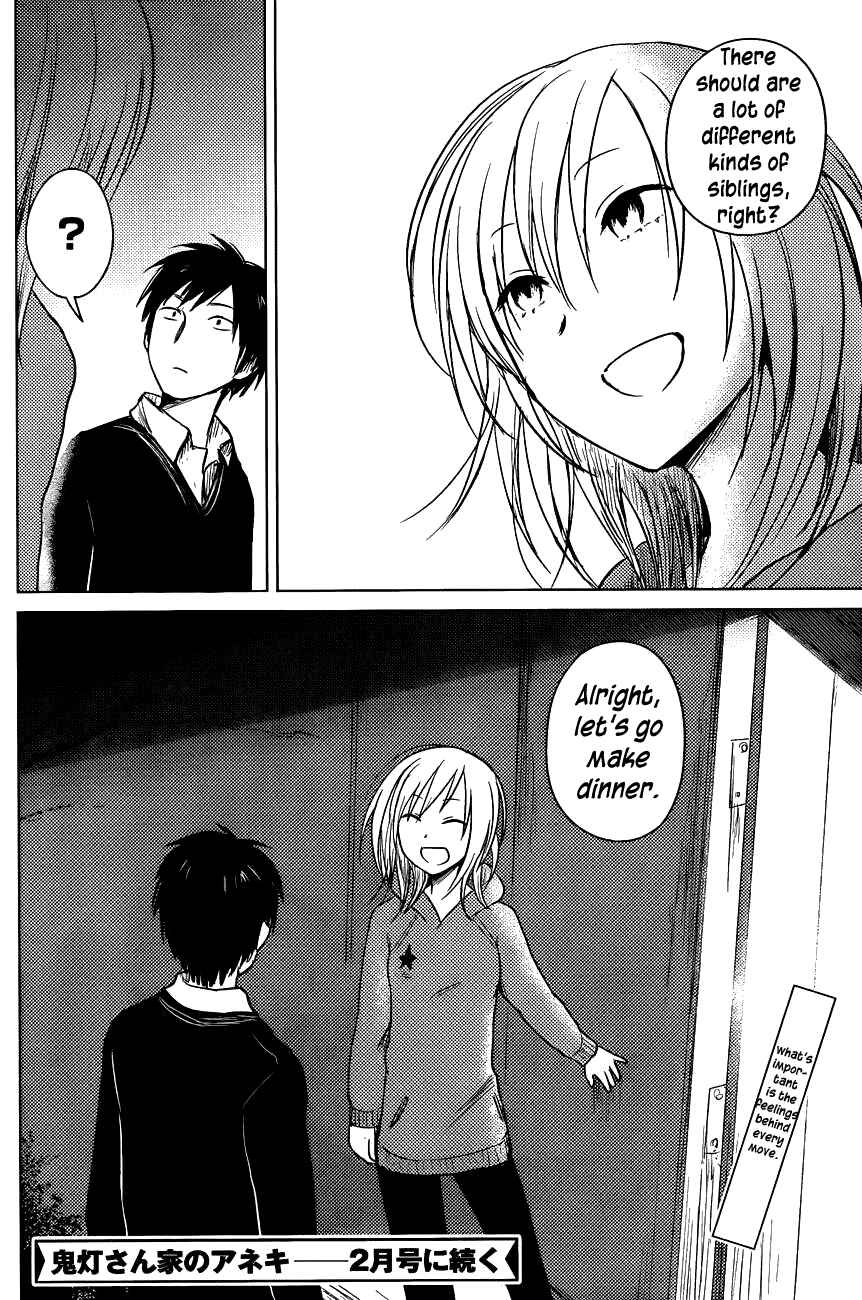 Page 24 Chapter 24 Hozuki-san Chi no Aneki
