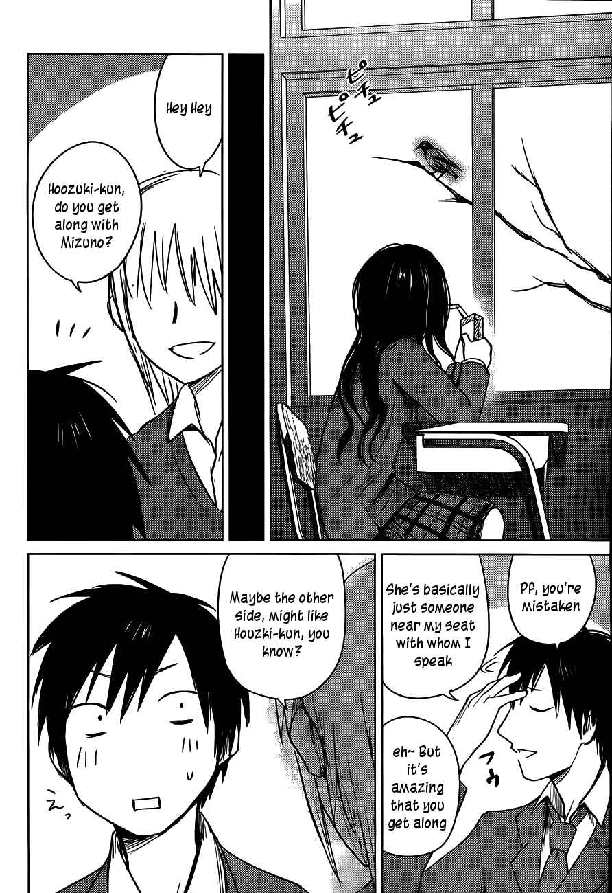Page 10 Chapter 25 Hozuki-san Chi no Aneki