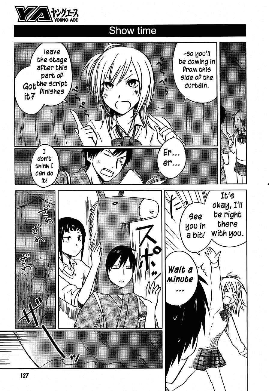 Page 7 Chapter 23 Hozuki-san Chi no Aneki