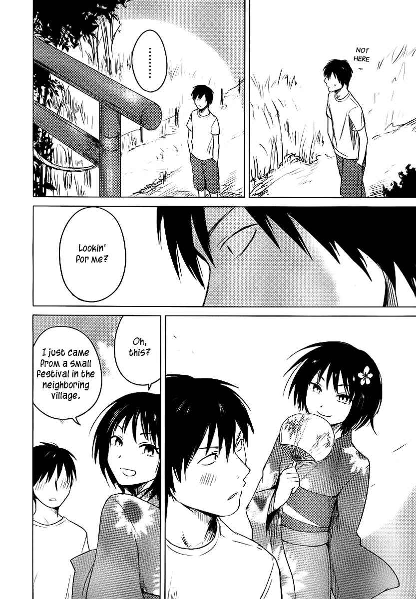 Page 12 Chapter 20 Hozuki-san Chi no Aneki