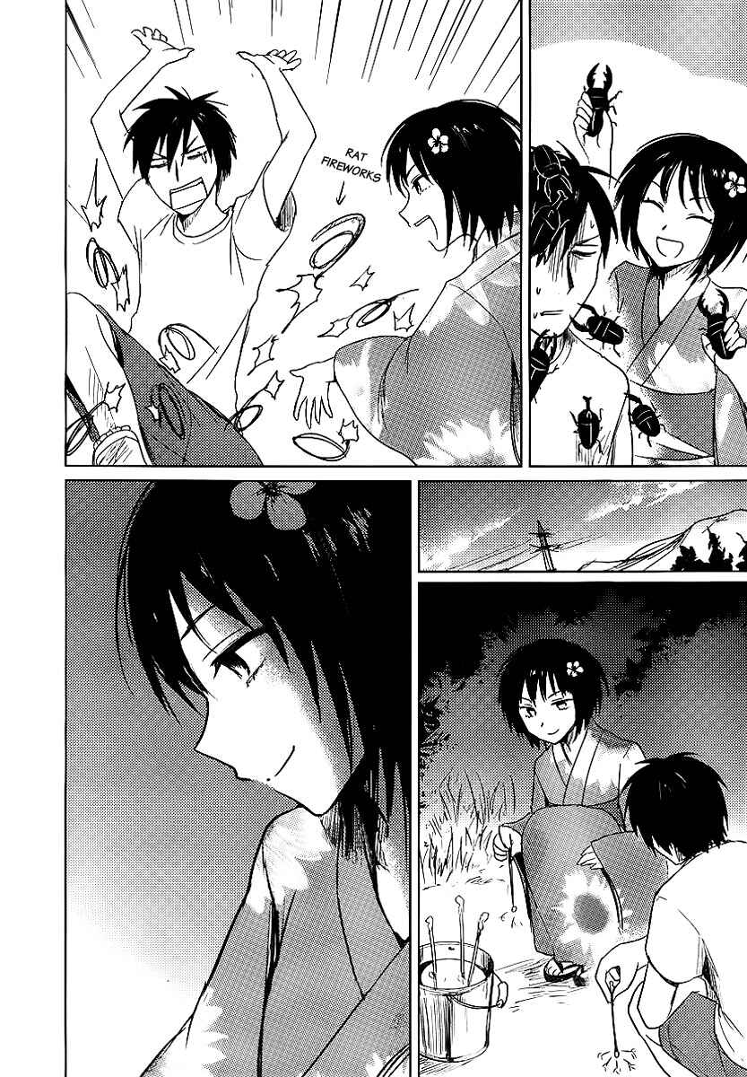 Page 14 Chapter 20 Hozuki-san Chi no Aneki