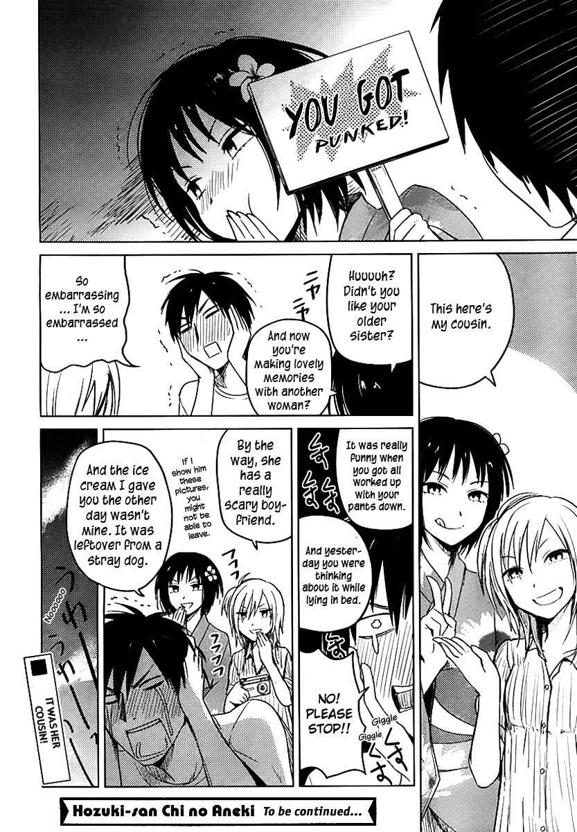 Page 18 Chapter 20 Hozuki-san Chi no Aneki