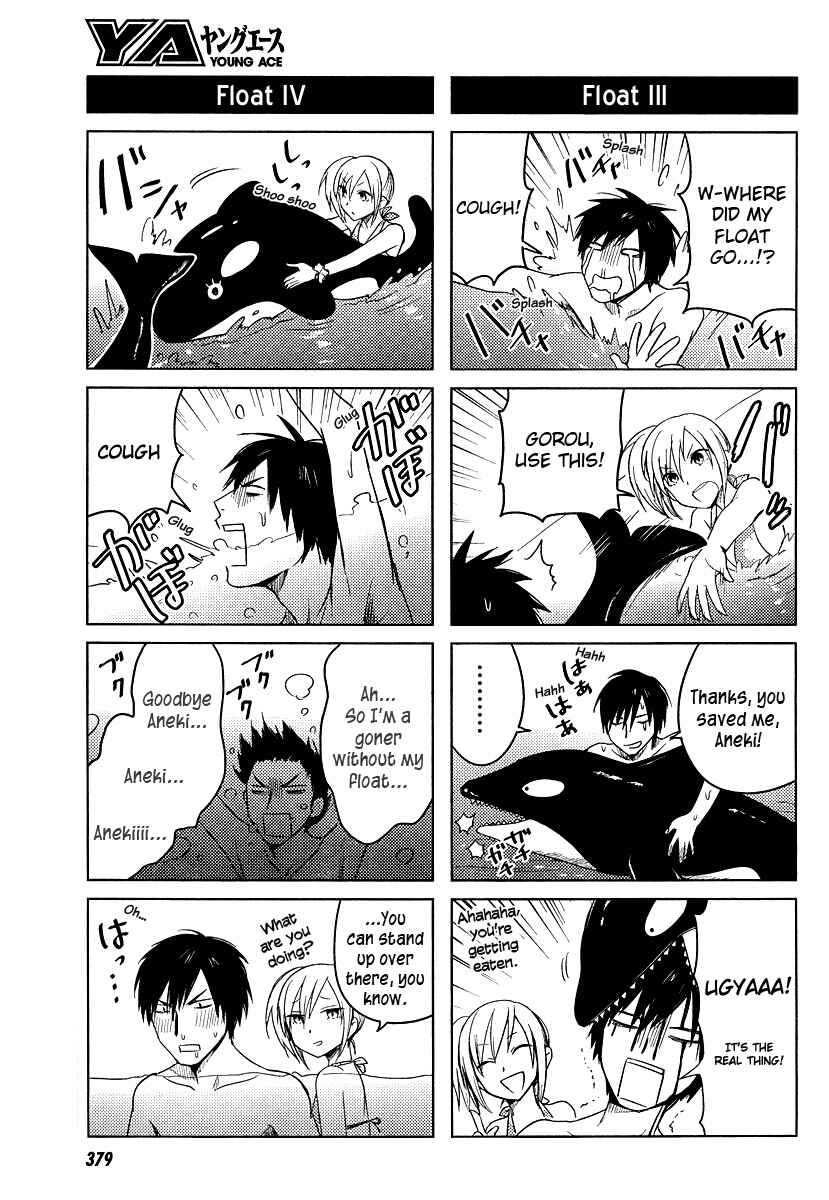 Page 3 Chapter 20 Hozuki-san Chi no Aneki