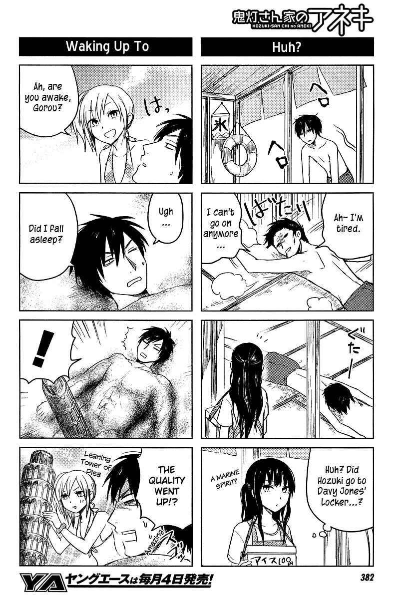 Page 6 Chapter 20 Hozuki-san Chi no Aneki