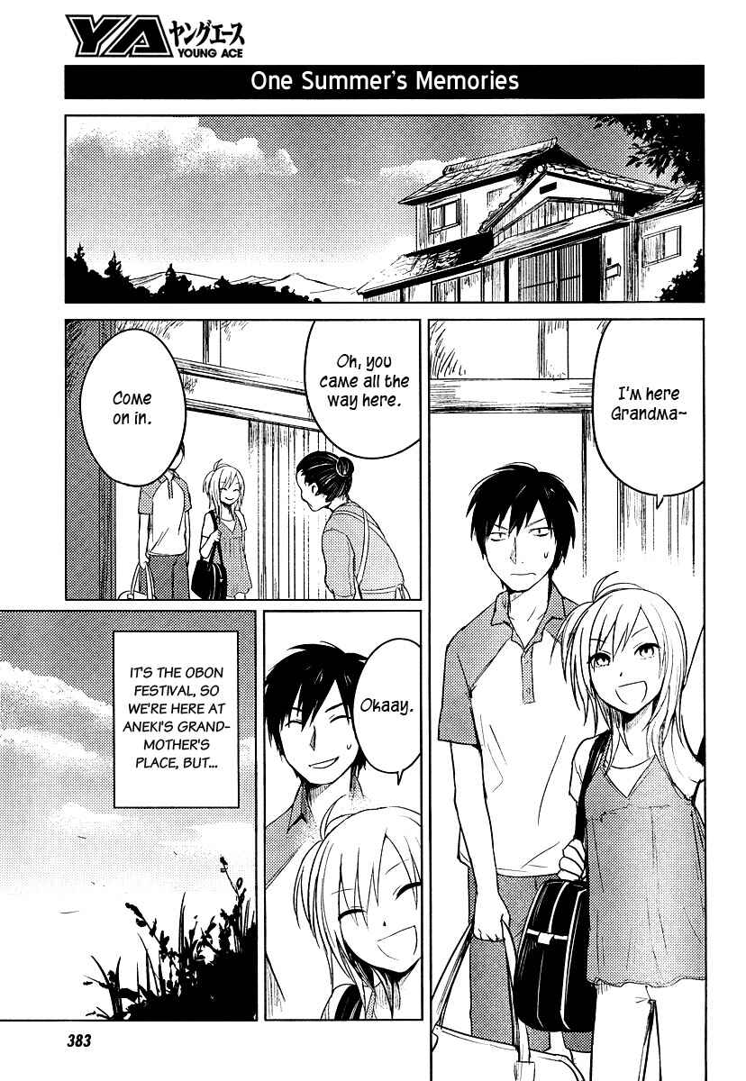 Page 7 Chapter 20 Hozuki-san Chi no Aneki