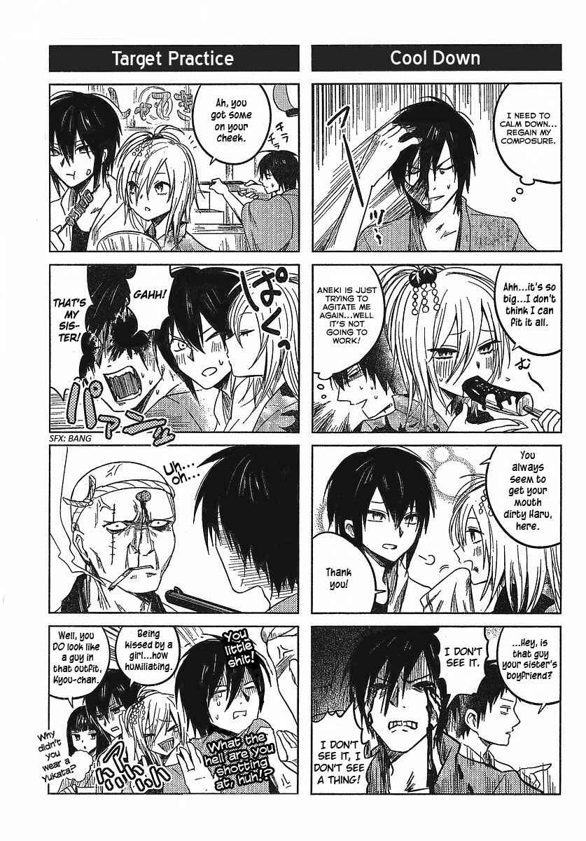 Page 3 Chapter 3 Hozuki-san Chi no Aneki