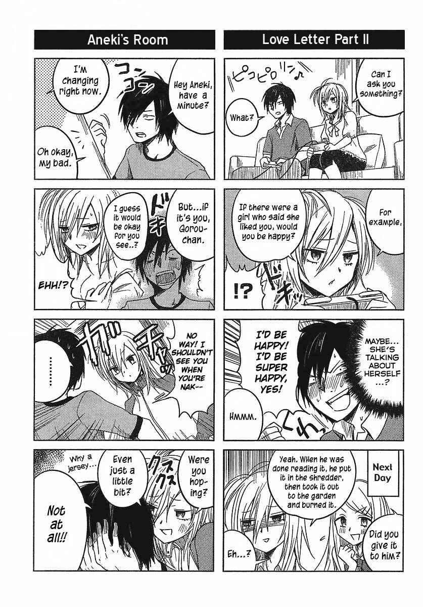 Page 7 Chapter 3 Hozuki-san Chi no Aneki