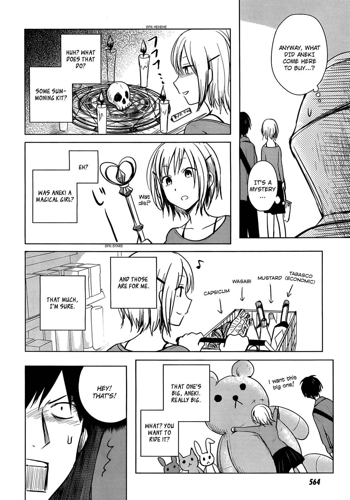 Page 12 Chapter 30 Hozuki-san Chi no Aneki