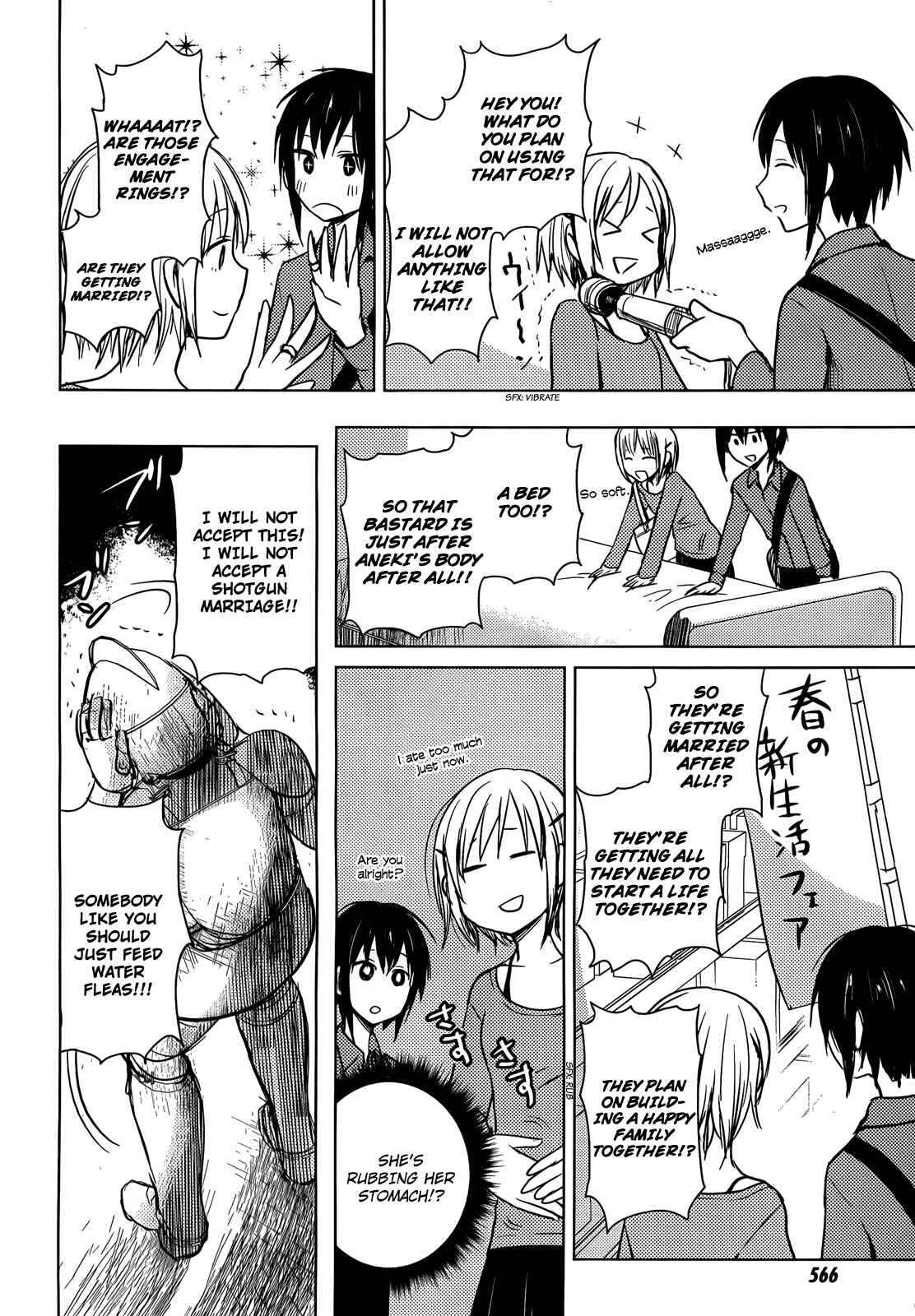 Page 14 Chapter 30 Hozuki-san Chi no Aneki