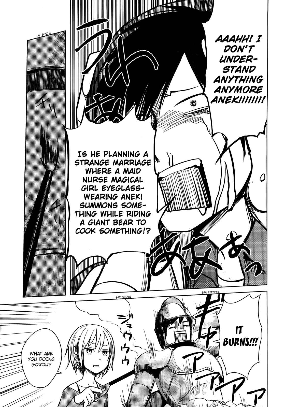 Page 15 Chapter 30 Hozuki-san Chi no Aneki