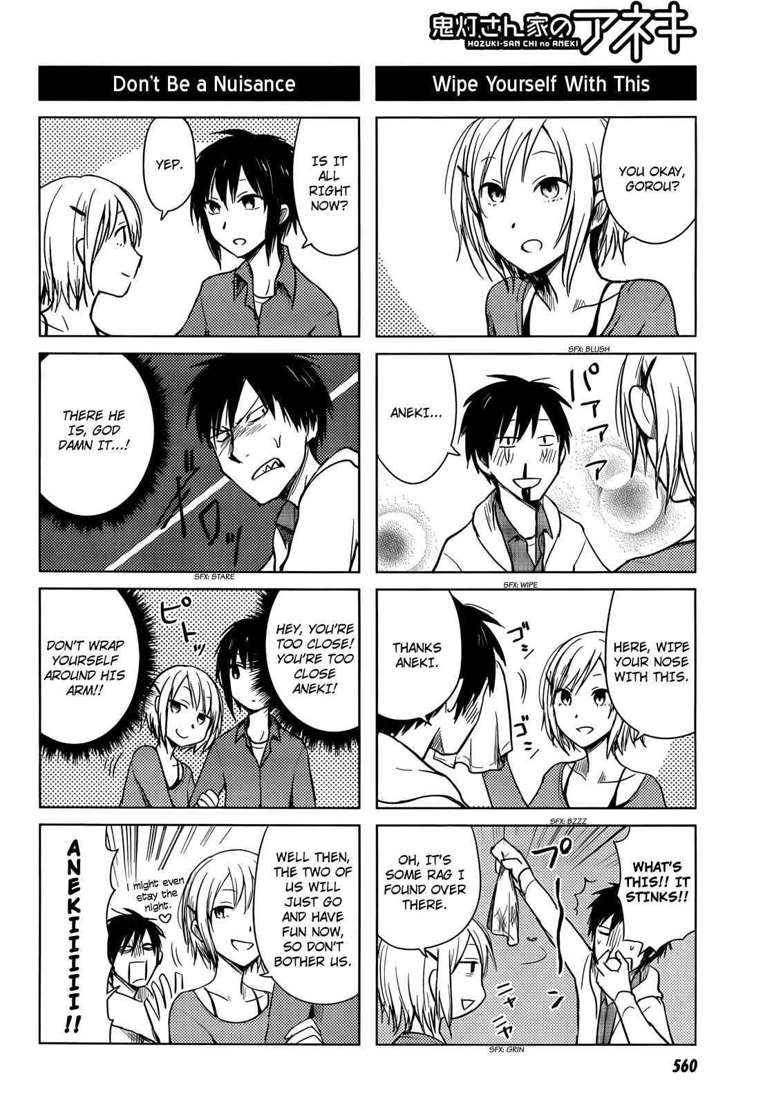Page 8 Chapter 30 Hozuki-san Chi no Aneki