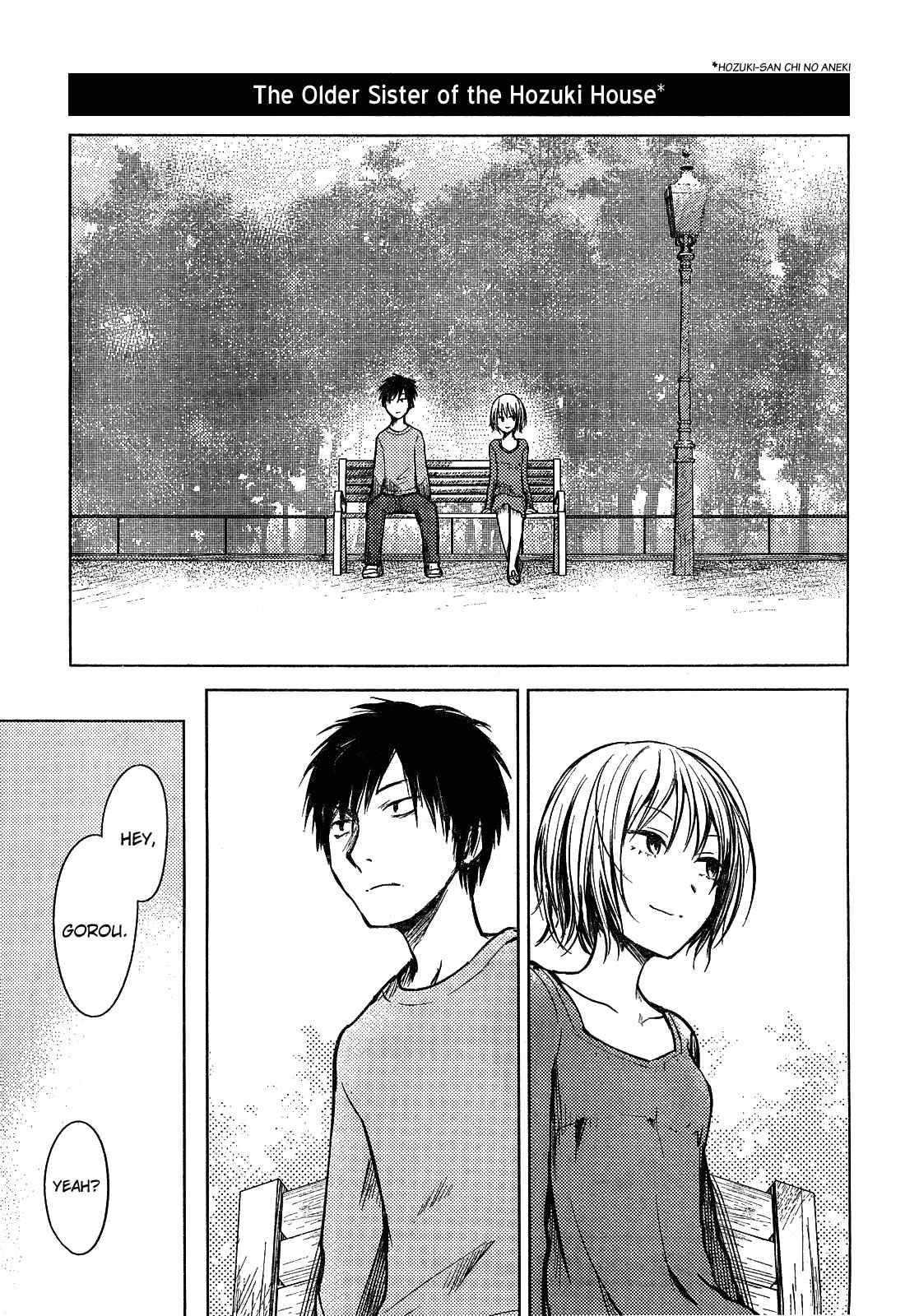 Page 13 Chapter 31 Hozuki-san Chi no Aneki