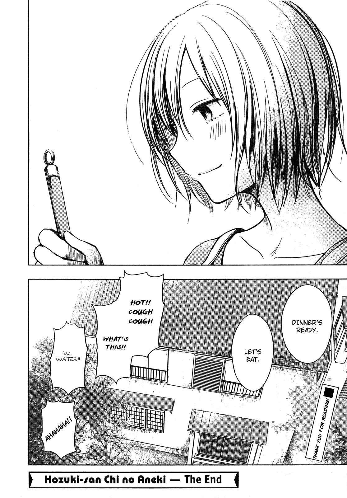 Page 32 Chapter 31 Hozuki-san Chi no Aneki