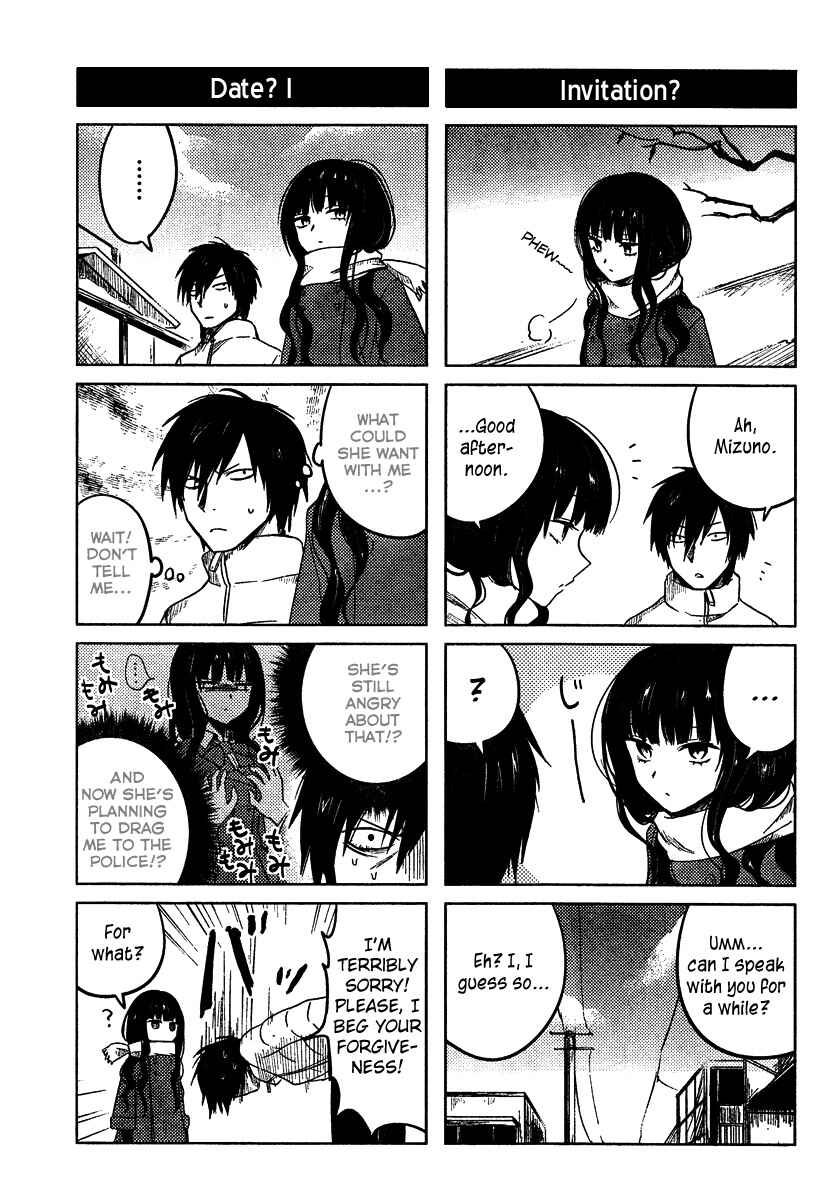 Page 5 Chapter 9 Hozuki-san Chi no Aneki