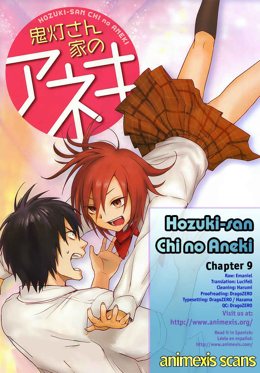Page 9 Chapter 9 Hozuki-san Chi no Aneki