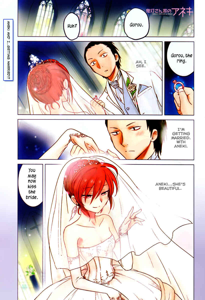 Page 1 Chapter 13 Hozuki-san Chi no Aneki