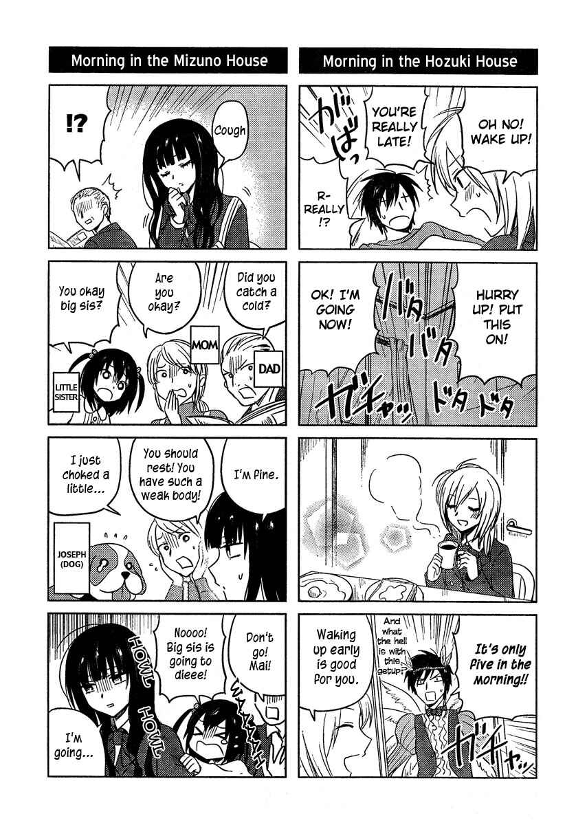 Page 10 Chapter 13 Hozuki-san Chi no Aneki