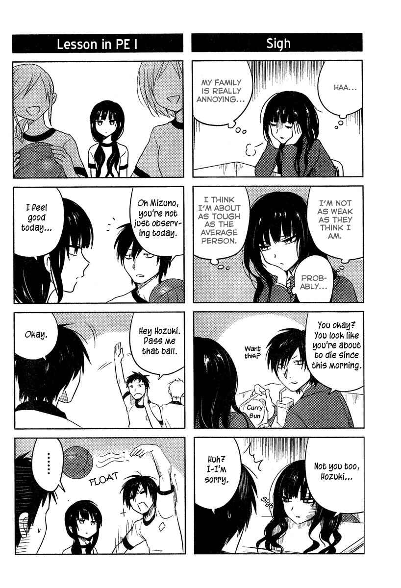 Page 11 Chapter 13 Hozuki-san Chi no Aneki