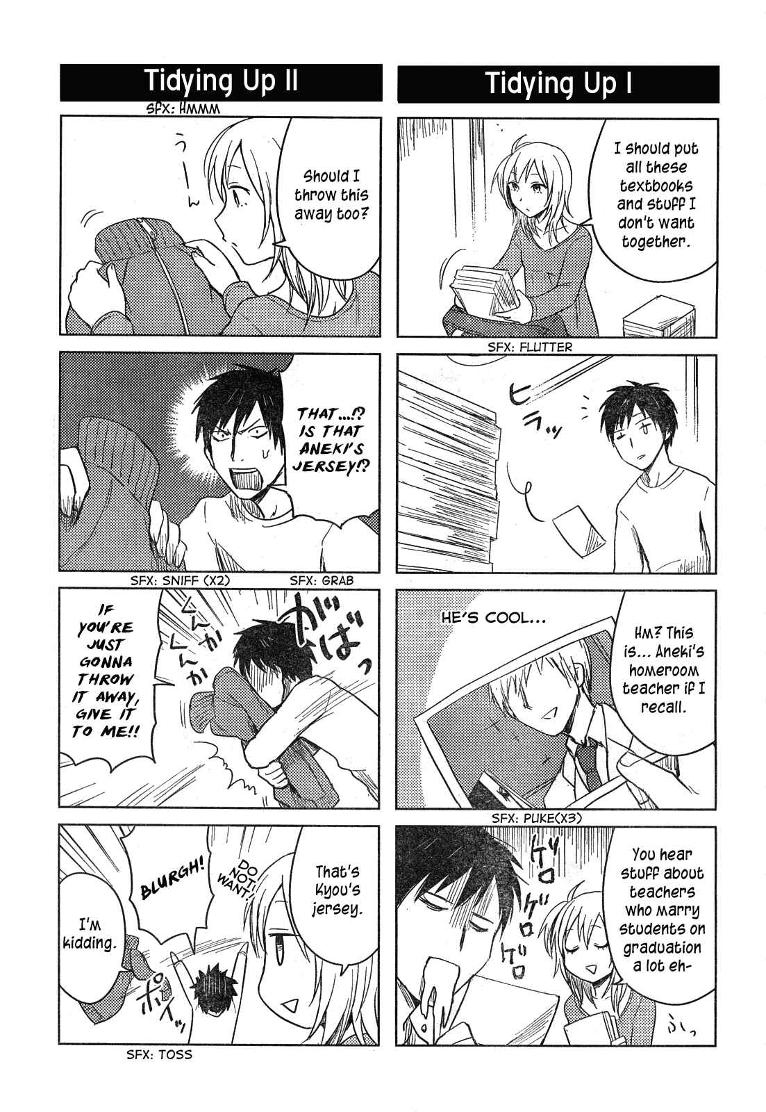Page 10 Chapter 28 Hozuki-san Chi no Aneki