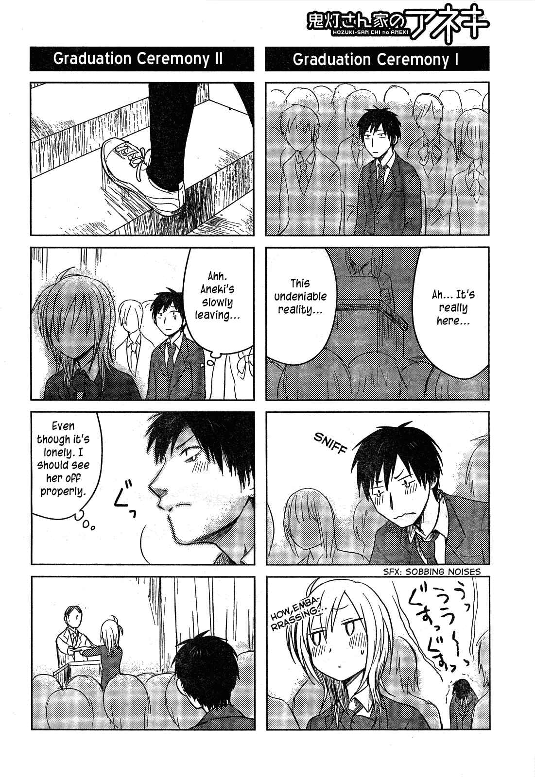 Page 13 Chapter 28 Hozuki-san Chi no Aneki
