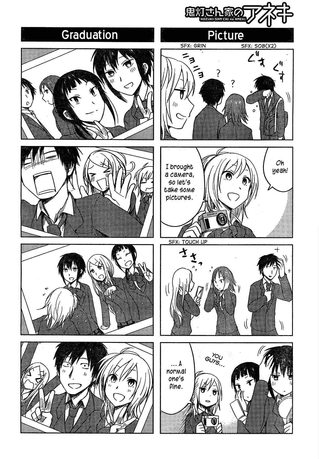 Page 19 Chapter 28 Hozuki-san Chi no Aneki