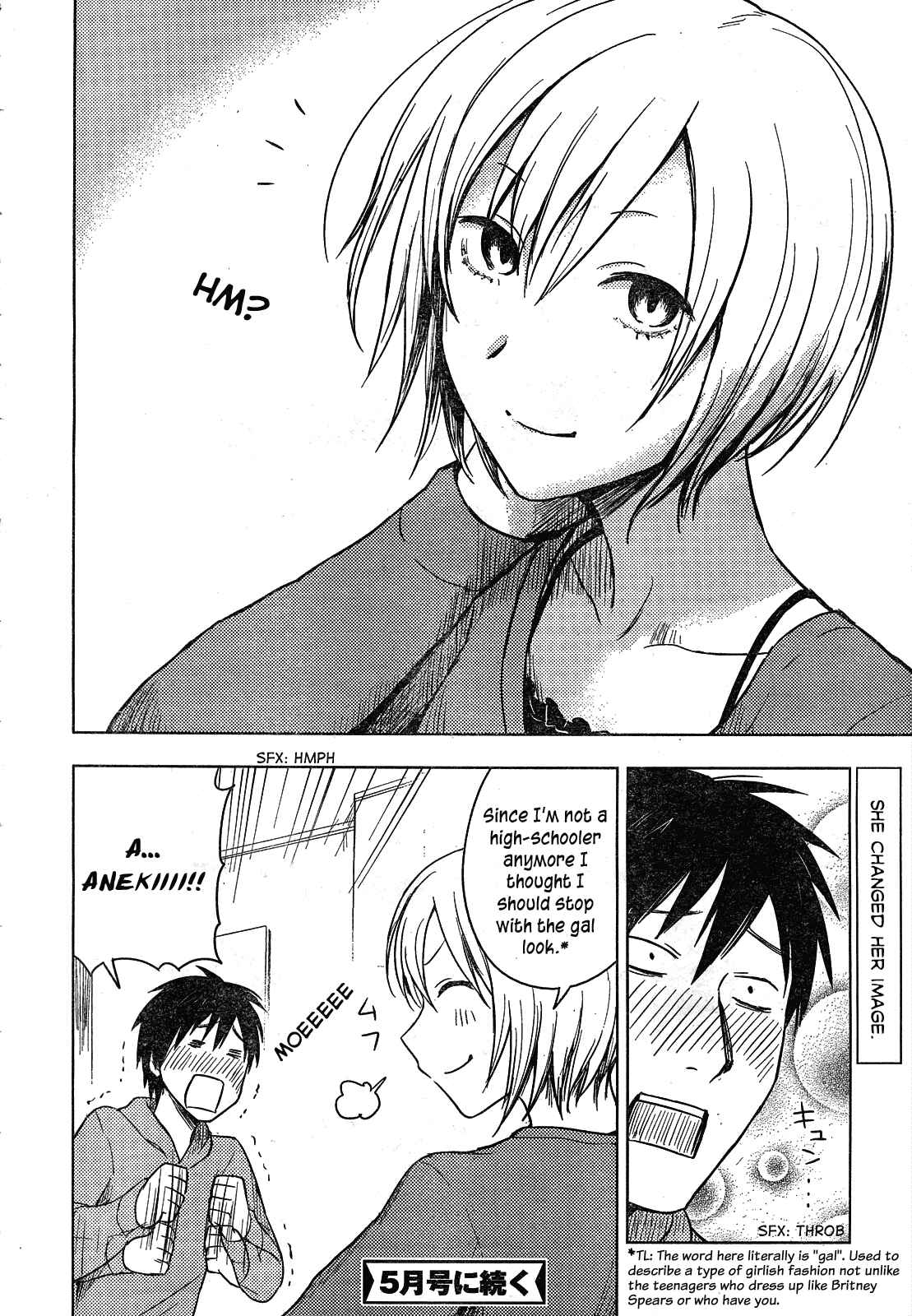 Page 23 Chapter 28 Hozuki-san Chi no Aneki