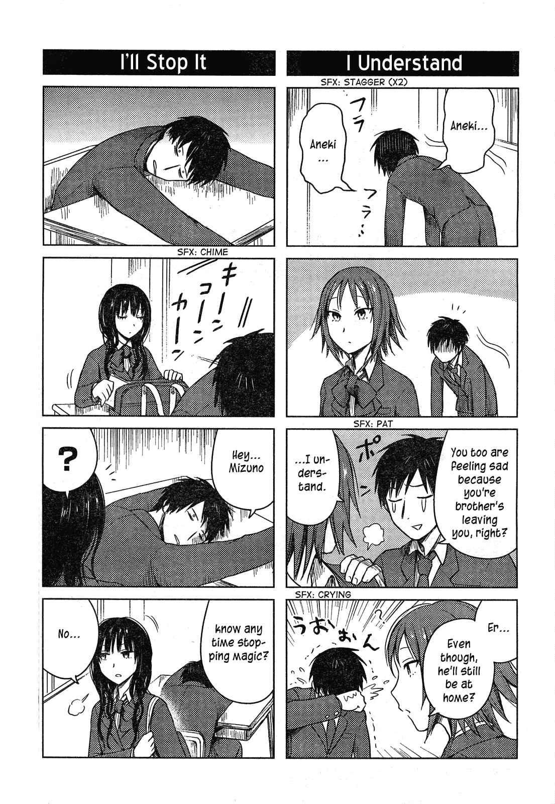 Page 6 Chapter 28 Hozuki-san Chi no Aneki
