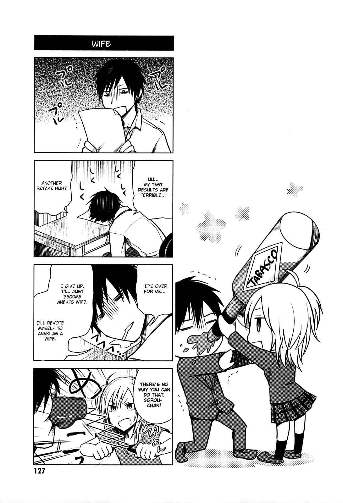 Page 1 Chapter 27.5 Hozuki-san Chi no Aneki