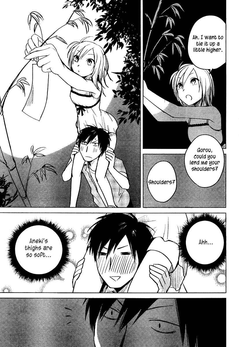 Page 16 Chapter 19 Hozuki-san Chi no Aneki