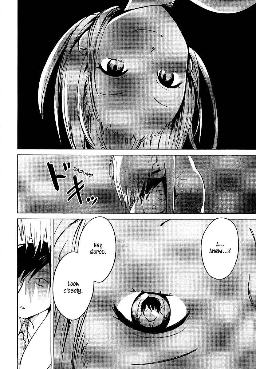 Page 17 Chapter 19 Hozuki-san Chi no Aneki