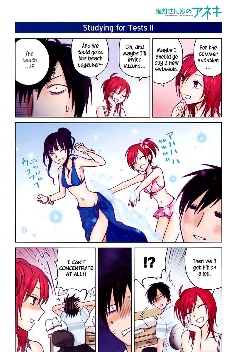 Page 5 Chapter 19 Hozuki-san Chi no Aneki